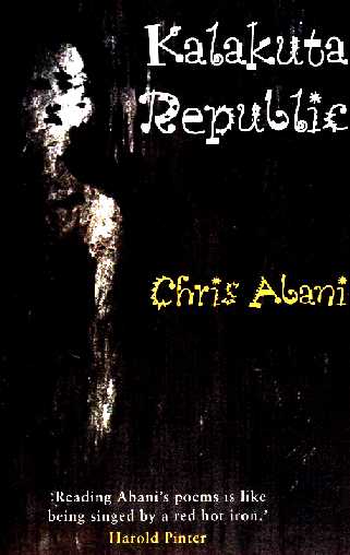 Chris Abani's Kalakuta Republic
